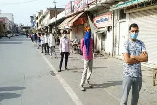 rohtak lockdown effect on labour