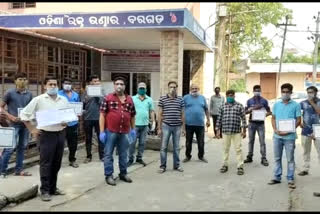 bargarh latest news, lockdown in bargarh, blood banks getting empty in lockdown, blood deficity in lockdown, ବରଗଡ ଲାଟେଷ୍ଟ ନ୍ୟୁଜ୍‌, ବରଗଡରେ ଲକଡାଉନ, ଲକଡାଉନରେ ରକ୍ତ ସଙ୍କଟ, ଲକଡାଉନରେ ଖାଲି ରକ୍ତ ଭଣ୍ଡାର