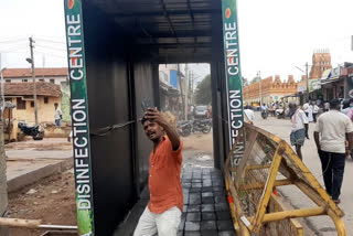 Disinfection Tunnel become Selfie Spot in Chamarajanagar