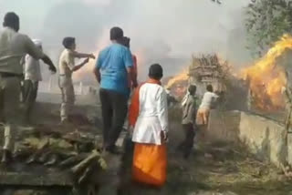 fire in village