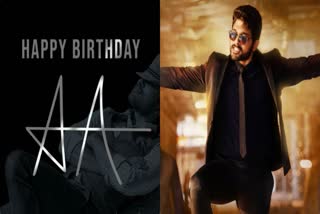 Tollywood stylish star Alluarjun birthday special