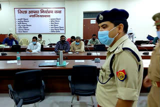 More than 7 thousand complaints received on the helpline in  Ghaziabad