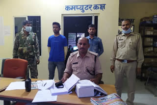 Police arrested two criminals in ranchi