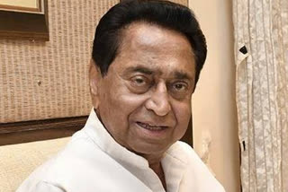 Kamal Nath wrote a letter to Congress workers