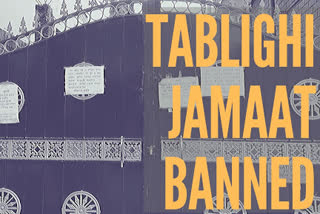 Assam's century-old mosque extends ban on Tablighi Jamaat