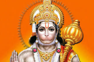 hanuman ji