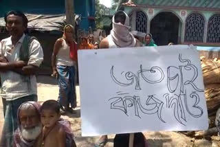 Villagers show protest