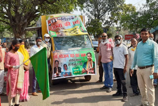 Amba Prasad launches Food on Wheel in ramgarh