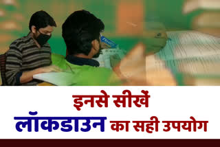 कोटा की खबर, राजस्थान की खबर, rajasthan news, kota latest news, दुनियाभर में कोरोना संक्रमण