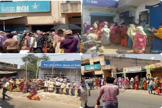 Crowd of people banks in chandankiyari