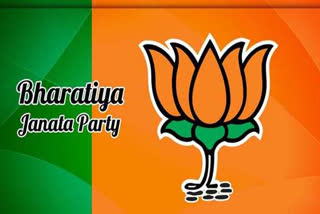 BJP