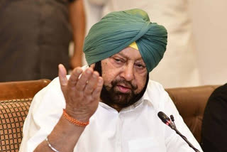 Captain Amarinder Singh