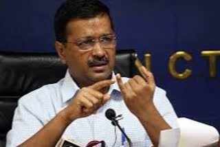 Delhi CM Arvind Kejriwal (File)