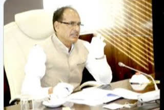 CM Shivraj Singh said to strictly seal the boundaries of Bhopal and Indore