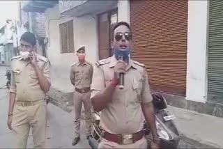 पुलिस ने अनाउंसमेंट के जरिये किया जागरूक.