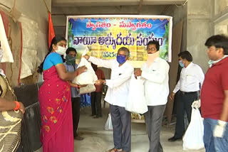 daily essentials distributed to the needy bramhan families by the the naayi bramhan comity in waranagal