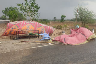 Border checks for heavy wind and rain level