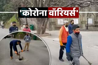 water corporation shimla workers doing duty in between corona virus pandemic