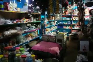 sdm instructs shopkeeper to charge higher price for goods in koriya