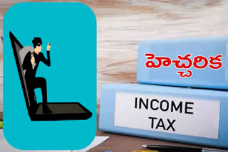 I-T Dept cautions against breach in e-filing accounts