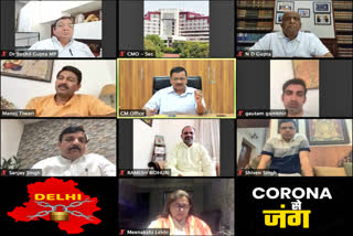 CM Kejriwal discusses Corona infection crisis with Delhi MPs through video conferencing