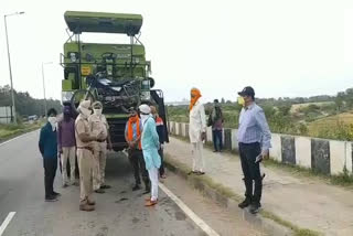 crop cutting equipment and labour sanitize in ambala