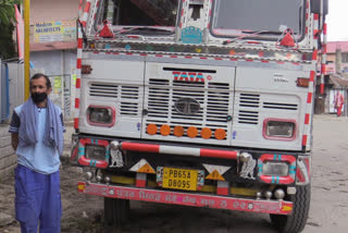 sundernagar police truck curfew