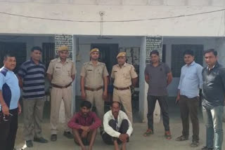 धौलपुर में इनामी डकैत गिरफ्तार, Rewarded dacoit arrested in Dhaulpur