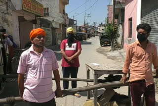 After the villages, now the city has begun to close streets in jalandhar