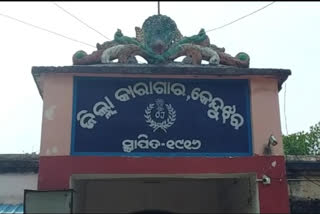 Eight Prisoner were released from the main jail in Kendujhar