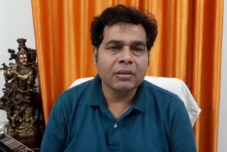 shrikant sharma news