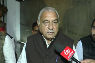 bhupinder hooda