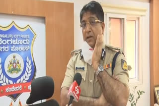 City Police Commissioner Bhaskar Rao chitchat