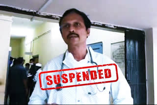 ap government suspended narsipatnam doctor sudhakar