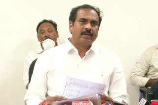 minister kanna babu on paddy procurement