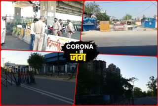 Ghaziabad police sealed 11 identified places corona virus infection