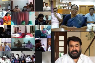 Mohanlal joined in the video conference  mohanlal and kerala health minister  mohanlal and shailaja teacher  video conference with health workers by mohanlal  covid 19  corona kerala  കേരളത്തിന്‍റെ യോദ്ധാക്കൾക്കും ഷൈലജ ടീച്ചറിനുമൊപ്പം  മോഹൻലാൽ വീഡിയോ കോൺഫെറൻസ്  കോറോണ കേരളം  കൊവിഡ് കേരളം  കെ കെ ശൈലജ