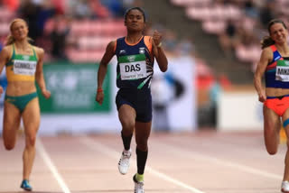 Hima das