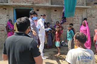 JAP party distributed ration in aurangabad