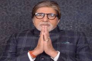 amitabh bachchan urges people not to hoard things