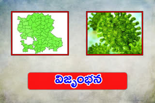 అనంతలో కరోనా విజృంభన