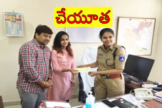 A family donation of 10 lakhs for the police department in hyderabad