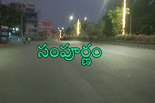 two positive cases khammam police alert