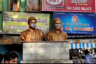 Mask for the statue of star actors in Bnagalore