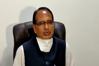 Madhya Pradesh Chief Minister Shivraj Singh Chouhan