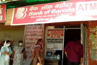 congestion in banks, लॉकडाउन का उल्लंघन