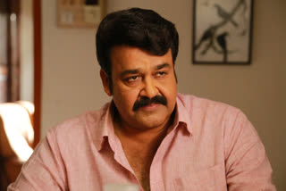 Mohanlal