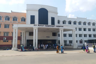 viluppuram hospital