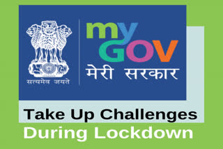 Lockdown: Take the challenges by #MyGovIndia