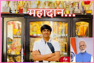 junior golfer arjun bhati donates his trophy to PM fund for fight with covid-19 PM Modi praised